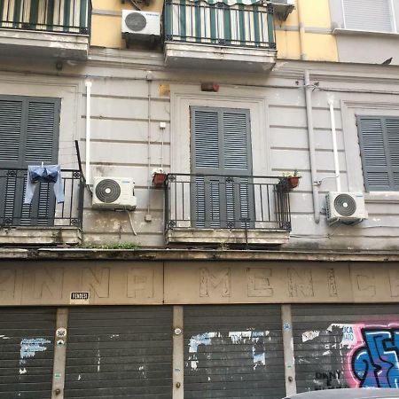 那不勒斯Casa Mariarca公寓 外观 照片