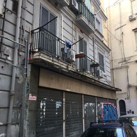 那不勒斯Casa Mariarca公寓 外观 照片