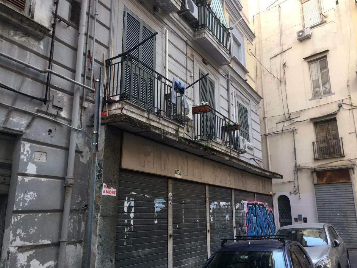 那不勒斯Casa Mariarca公寓 外观 照片